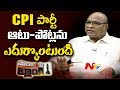 CPI Leader Chada Venkat Reddy exclusive interview - Point Blank