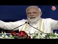 Aaj Tak LIVE: PM Modi के इस भाषण से Pakistan में मची खलबली, कही ये बड़ी बात | India Pakistan Clash  - 00:00 min - News - Video