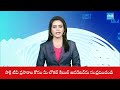 Two Years For Vizianagaram Medical College | YS Jagan Inaugurated 5 Medical Colleges | @SakshiTV  - 03:32 min - News - Video