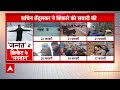Sachin Tendulkar News : कश्मीर में गली क्रिकेट, सचिन तेंदुलकर ने की शिकारे की सवारी  - 02:17 min - News - Video