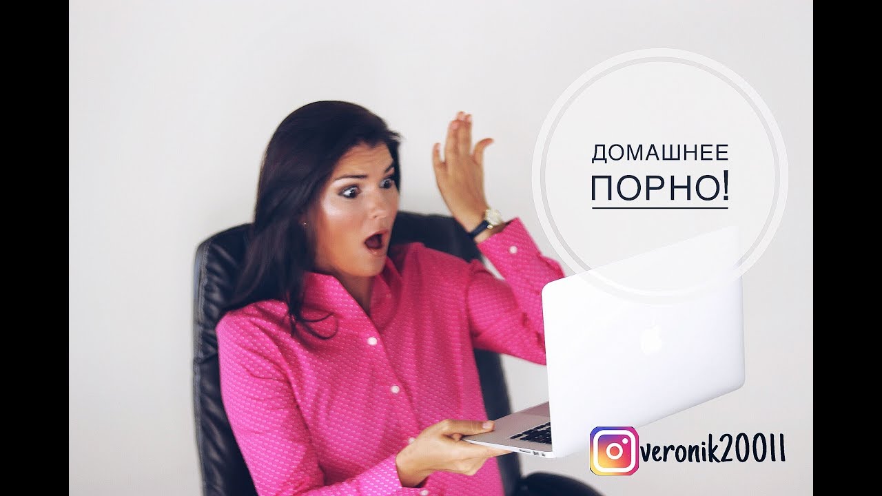 хорошее полезное порно в белых стрингах фото особенно первая