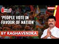 Shimoga people always vote in favour of nation | BY Raghavendra , BJP Candidate | Exclusive