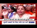 Lok Sabha Election 2024: जानिए किसके तरफ है आगरा की जनता का रूझान | NDTV Ground Report  - 05:24 min - News - Video