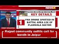 Pakistani Drone Spotted in Battal Area | Joint Operation by J&K Army | NewsX  - 03:21 min - News - Video