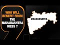 Lok Sabha elections 2024: Maharashtra quagmire- who will emerge victorious | News9