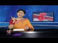 Congress And BJP Leads With 8 Seats And MIM Leads With 1 Seat In Telangana | V6 Teenmaar  - 03:12 min - News - Video