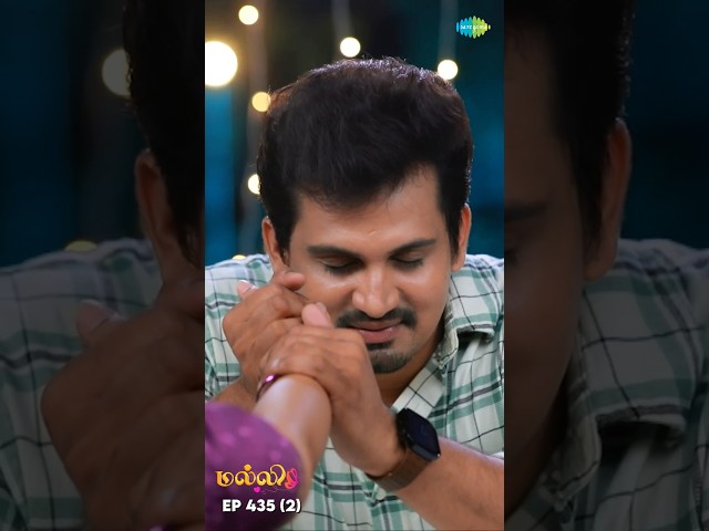 Malli Serial Shorts | Ep 435 - 2 | Nikitha | Vijay | Saregama TV Shows Tamil #shorts #ytshorts