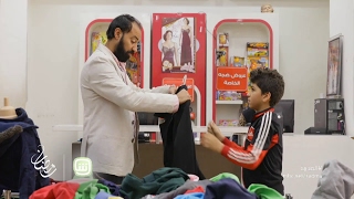 برنامج الصدمة - الموسم الثاني حصريا على SHAHIDVOD -