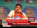 Pawan Kalyan focuses to strengthen Jana Sena Party