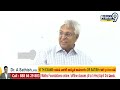 జగన్ కు ఉండవల్లి ఇండైరెక్ట్ కౌంటర్ | Undavalli Arun Kumar Counter On YS Jagan | Prime9 News  - 04:26 min - News - Video
