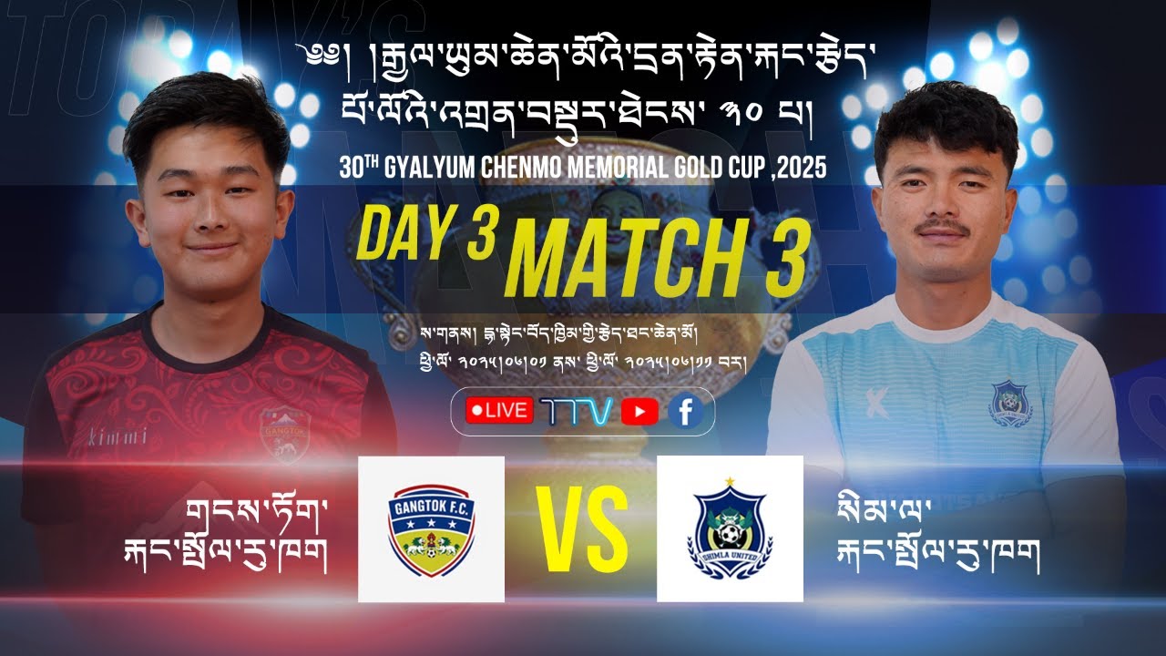 30th GCMGC Match 8 - Gangtok FC vs Shima United