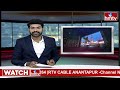 నగరంలో పల్లెటూరి వాతావరణాన్ని తలపిస్తున్న రెస్టారెంట్ | Pallavindu Restaurant |PakkaHyderabadi| hmtv - 05:13 min - News - Video