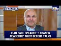 Headlines: JD Vance in Islamabad | Pakistan Hosts US–Iran Talks | Ishaq Dar & Asim Munir