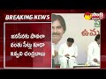 Pawan Kalyan Comments On BJP After First MLA Candidate List Announce | AP Elections 2024 | @SakshiTV  - 01:36 min - News - Video