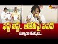 Pawan Kalyan Comments On BJP After First MLA Candidate List Announce | AP Elections 2024 | @SakshiTV
