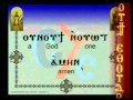 Coptic Lesson Episode 7 By Fr. Kyirllos Makar