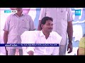 Singanamala Blind Man Strong Counter To Chandrababu In Front of CM Jagan | AP Elections | @SakshiTV  - 02:26 min - News - Video