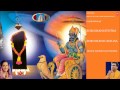 Shani Chalisa, Stotra By Anuradha Paudwal [Full Song] I Shri Shani Aaradhana