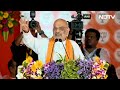 Amit Shah In Puri: Amit Shah ने Odisha के पुरी में BJD के V. K. Pandian पर बोला हमला | BJP  - 25:10 min - News - Video