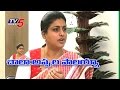 Roja Talks about her Financial Crisis