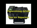 HP Officejet 6500 Papiereinzug - Zahnrad - defekt - Tipp zur Reparatur