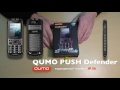 ? Защищенный телефон Qumo Push Defender. Осторожно! Неожиданные открытия. ??