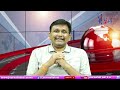Jagan Face by them జగన్ పై కక్ష కట్టిన వాళ్ళు  - 01:56 min - News - Video