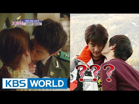 Let's Go! Dream Team II | 출발드림팀 II : Song Joongki special & Heroes vs. Minions, part 2 (2016.04.07)