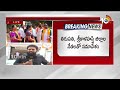 AP BJP Leaders Key Meeting at Vijayawada | బీజేపీ ప్లాన్ ఏంటి..? | Purandeswari | AP Politics | 10TV  - 03:41 min - News - Video