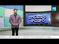 TDP Leaders Contest for Vizag MLC | MLC Vamsi Krishna | Seethamraju Sudhakar @SakshiTV  - 02:47 min - News - Video