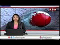 నెల్లూరు లో జగన్ సర్కార్ అరాచకాలు | YCP Govt | Nellore | ABN Telugu  - 01:07 min - News - Video
