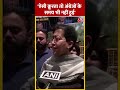 Kejriwal को लेकर Atishi का बड़ा दावा #ytshorts #tiharjail #bjp #aapprotest #delhinews #aajtak  - 00:57 min - News - Video