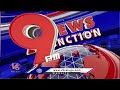 Development Of Warangal On Par With Hyderabad, Says CM Revanth Reddy |  V6 News  - 04:10 min - News - Video