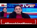 Rahul Gandhi Takes Against NDA Regime | After Bharat Jodo Nyay Yatra Ends | NewsX  - 03:53 min - News - Video