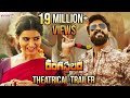 Rangasthalam Theatrical Trailer- Ram Charan, Samantha, Aadhi