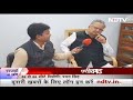 Chhattisgarh Elections: Raman Singh का CM Bhupesh Baghel पर निशाना, कहा - उन पर भरोसा नहीं रहा  - 02:09 min - News - Video