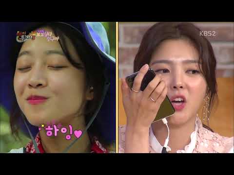 조보아 전화 애교