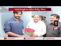 BSP Leaders meet Pawan Kalyan