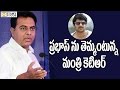 KTR wants  Prabhas on Twitter