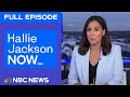 Hallie Jackson NOW - September 15 | NBC News NOW