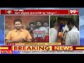 దాడి చేసిన వారి పై కఠిన చర్యలు..సాయి ధరమ్ తేజ్ పై దాడి ఊహించని నిజాలు | 99TV  - 05:05 min - News - Video