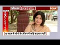 Mainpuri LokSabha Seat: भाभी जी मैनपुरी में हैं...कितनी कॉन्फिडेंट हैं ? | Dimple yadav | Mainpuri  - 04:55 min - News - Video