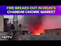 Chandni Chowk Fire | Fire Breaks Out In Delhis Chandni Chowk Market, 14 Engines Rushed To Spot