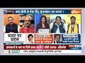 Yogi Vs Akhilesh: अखिलेश ने देखा मौका... योगी ने सही टोका! | Uttar Pradesh | Hindi News - 03:25 min - News - Video
