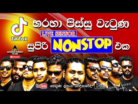 Upload mp3 to YouTube and audio cutter for TikTok      Nonstop   Live Sensor  Horana  Pudasunaka Nisala Bawa download from Youtube