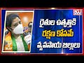 Purandeswari face to face on Jamili elections, BJP stand on AP Capital
