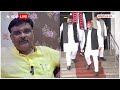 Loksabha Election 2024: Akhilesh Yadav के कन्नौज से नामांकन करने के बाद ये क्या बोल गए सुब्रत पाठक ?  - 03:07 min - News - Video
