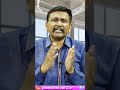 ఇరాన్ కి ఎప్పుడో మూడుద్ది  - 01:00 min - News - Video