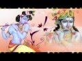 Aaye Kanhyaa Bandana Sinha [Full Song] I Prabhu Vandan