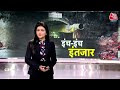 DasTak: दर्जनों देसी विदेशी एक्सपर्ट सिलक्यारा सुरंगमें मजदूरों को बचाने में जुटे | Uttarkashi News  - 14:51 min - News - Video